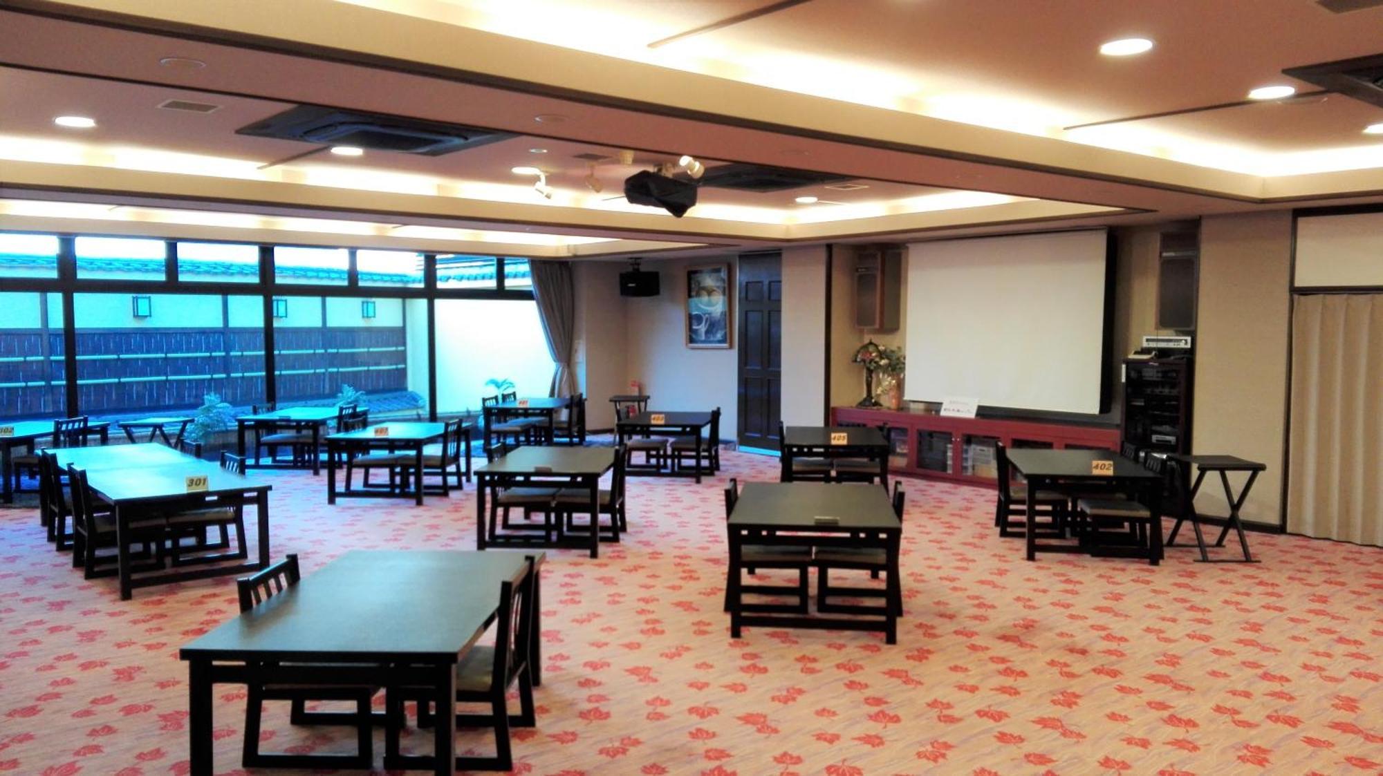 Saga Grace Hotel Kyoto Extérieur photo