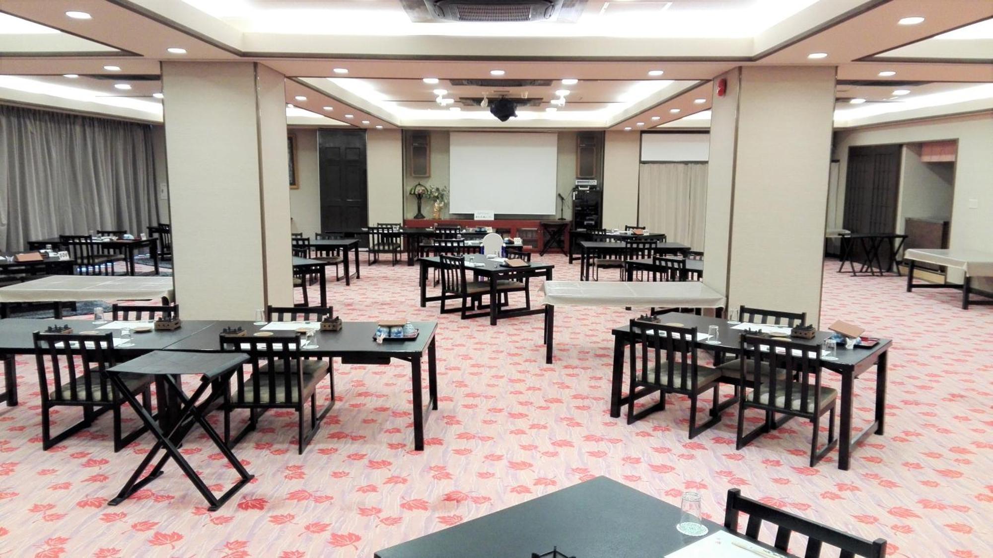 Saga Grace Hotel Kyoto Extérieur photo